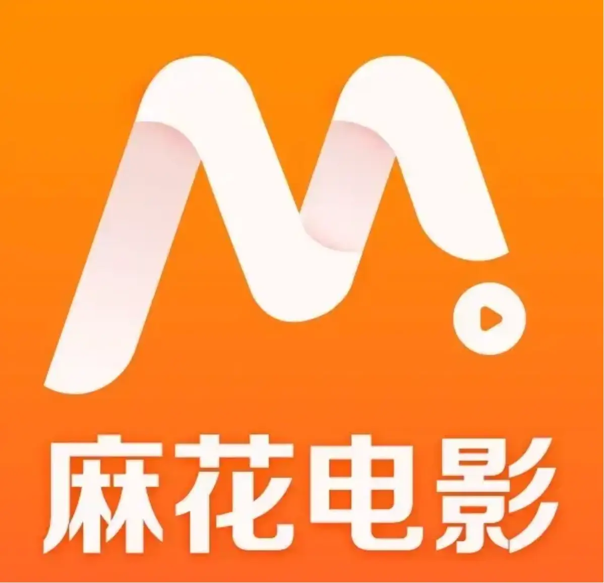 《海外佳片、国产热播影视、全集电视剧》相关资源图片