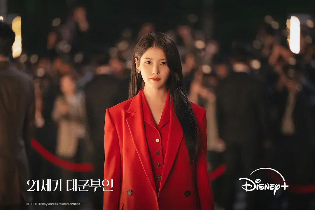 2026韩剧《21世纪大君夫人》1-12集全集免费在线看-李知恩主演21世纪大君夫人高清免费看-韩国剧全12集无删减