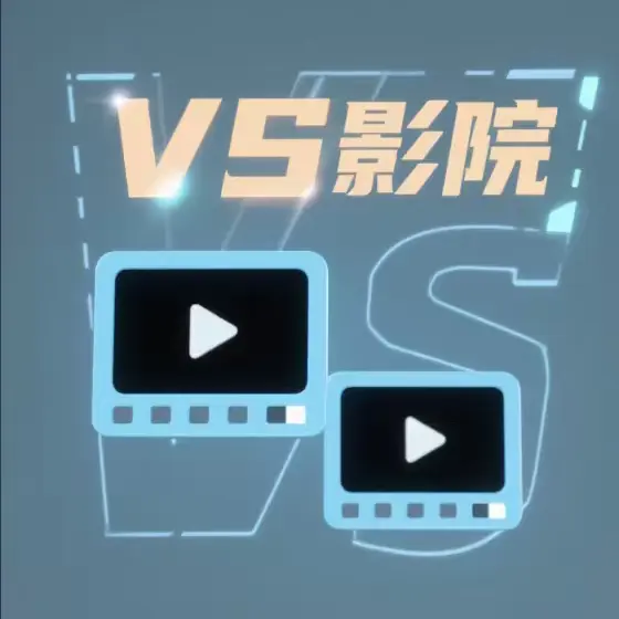 免费获取《高压监狱4》电影资源，满天星平台高清在线观看_《高压监狱4》1080视频免费看完整版-纯净极速播放