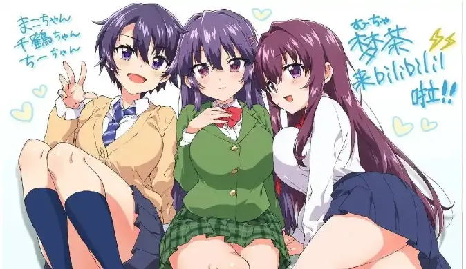 《ova小千鹤の成长日记》全季纯净极速播放-《ova小千鹤の成长日记》无广告在线观看-小真开发日记各集免费看及结局详情