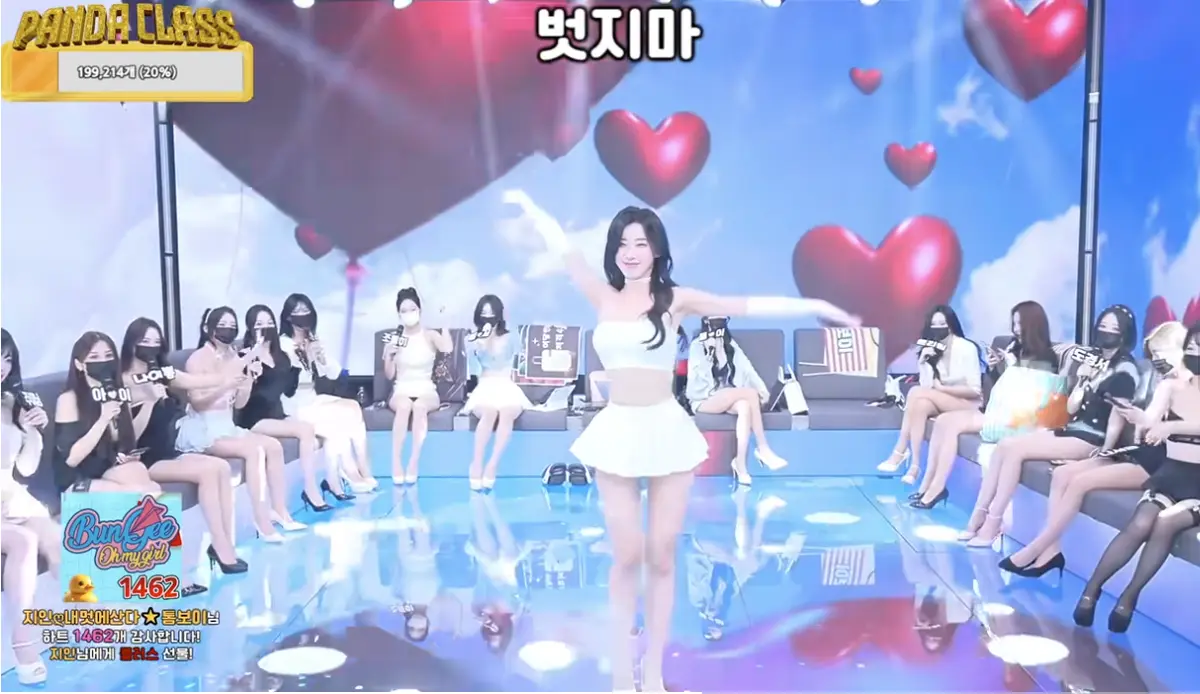 熊猫班Panda Class韩国综艺免费无广告1080p在线观看 - 《熊猫班》无删减BJ女团热舞夸克网盘极速下载 - TV会员