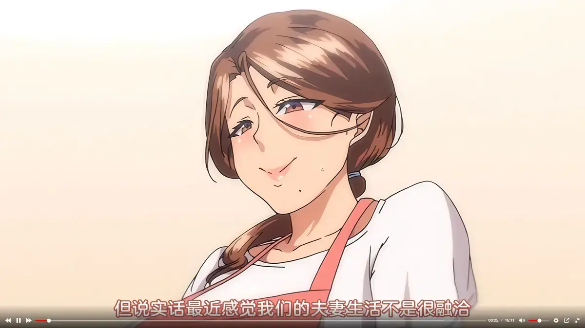 《不该瞒着妻子去漫展》1080P未删减版免费在线观看 - 高清全集畅享_《不该瞒着妻子去漫展》无删减1080P在线播放下载_瞒着妻子去漫展资源