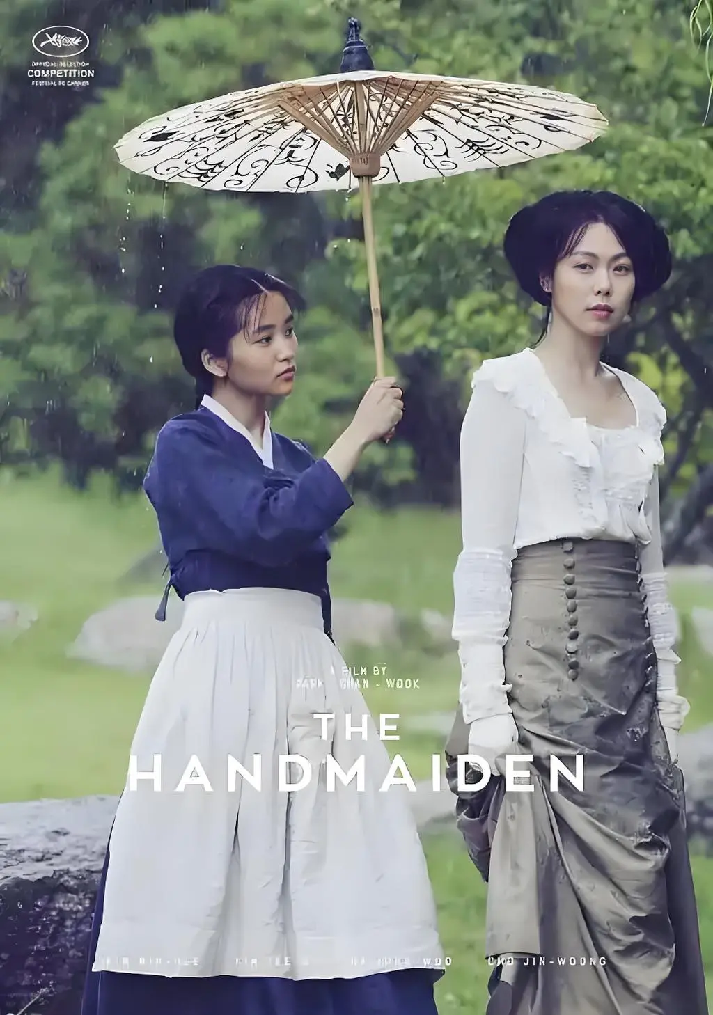 韩国《小姐》电影全集中字在线看_小姐高清未删减版1080P播放_免费观看完整版无广告-VS影院