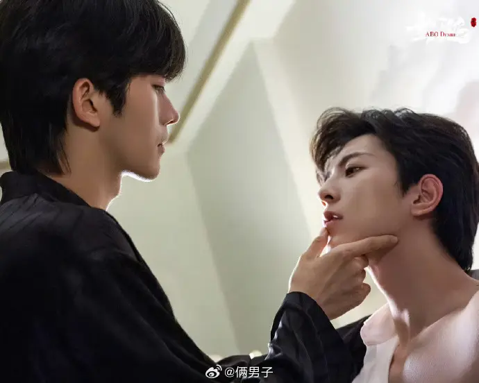 2025双男主短剧《垂涎》（11-12-13集）正片 - 邱鼎杰&黄星主演垂涎高清在线观看