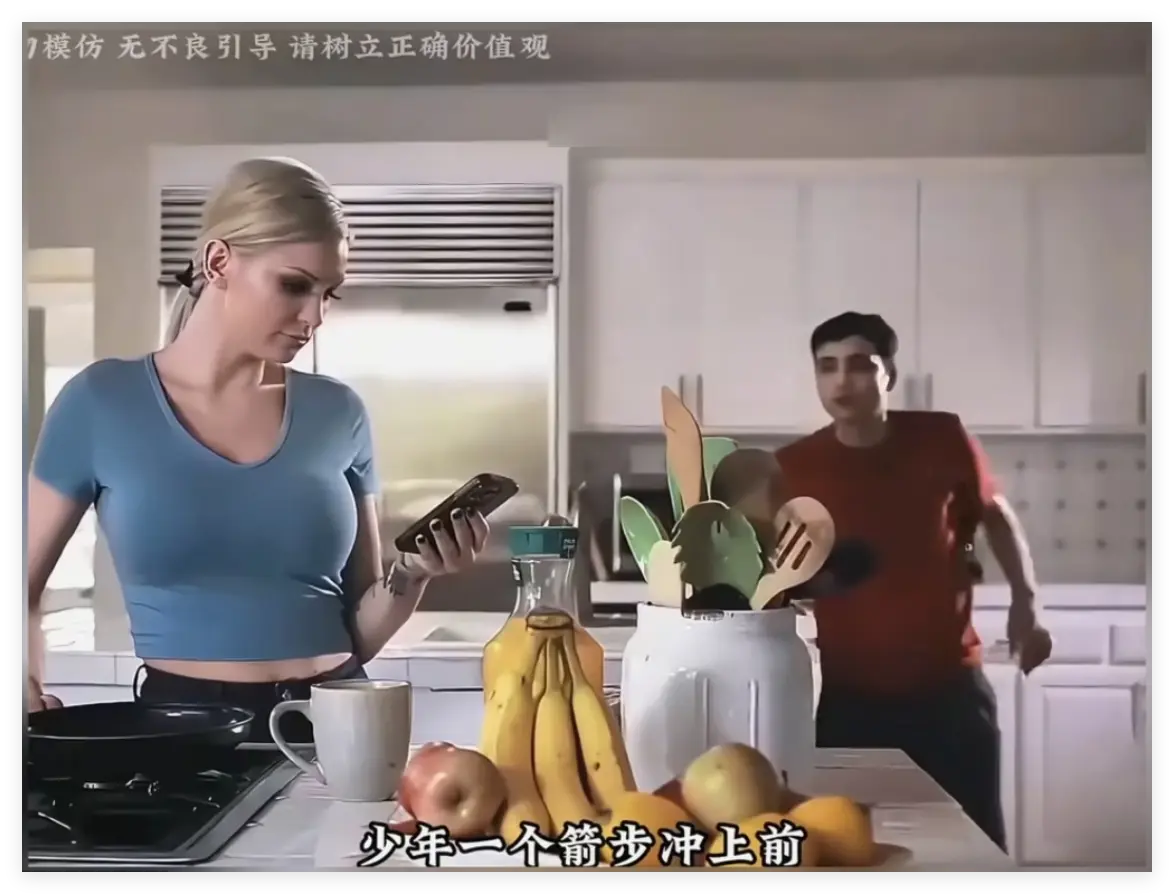 《母亲的烦恼》全季-1080P HD免费在线播放-Kenzie Taylor主演家庭剧-当母爱变成执念每个女人都是特工-手机电脑流畅观看