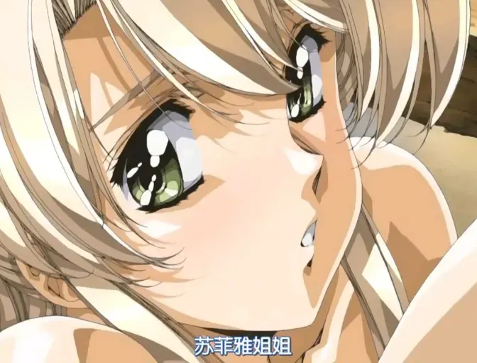 动漫《Front Innocent》免费无删减高清画质观看 - 《Front Innocent》动漫超高清全集播放 - 琪琪布电影网