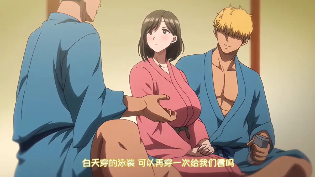 《夏妻》动漫全集HD高清免费观看-未删减全集流畅播放-小小影院