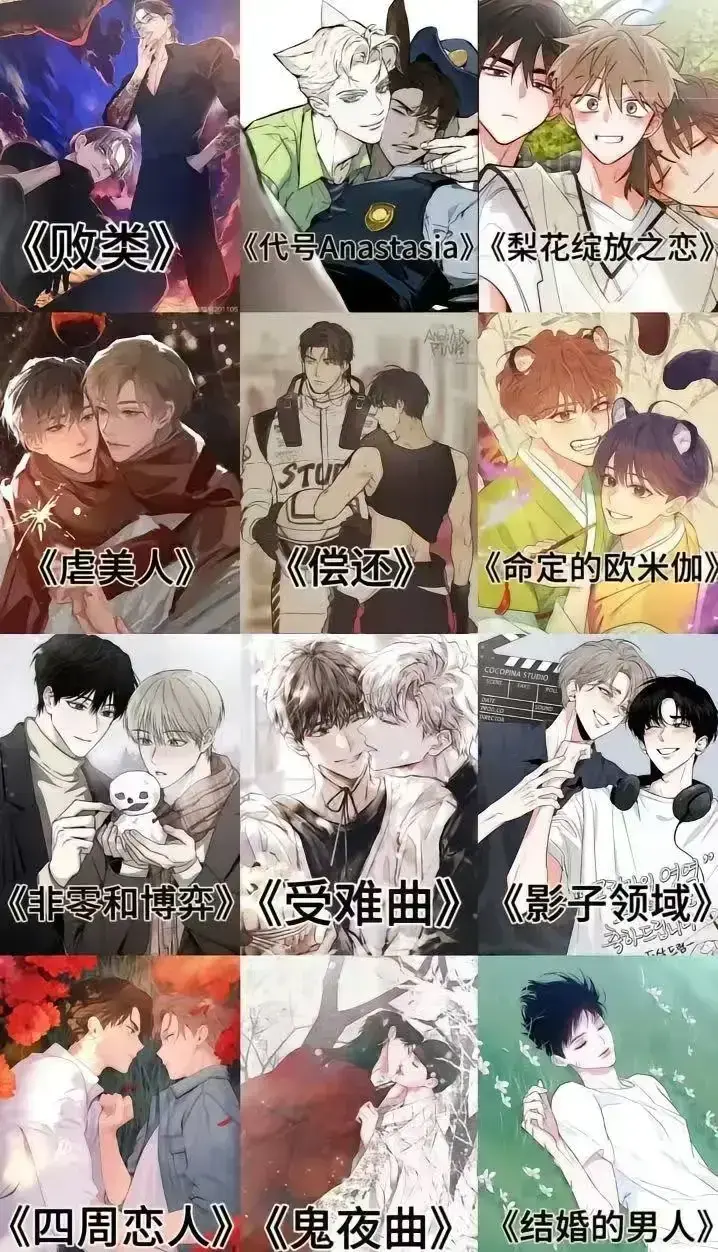 无符合要求的资源名 相关资源图片