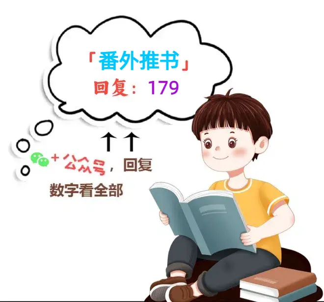 《纸落云烟》小说免费下载阅读-林琳陈冲著-《纸落云烟》最新章节列表无广告笔趣阁
