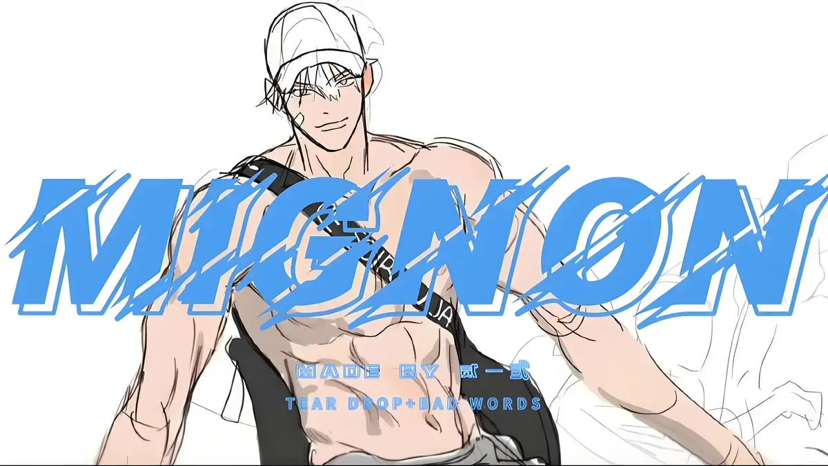 《闵勇Mignon13番外》吸血医生篇蓝光完整版免费看-闵勇Mignon13番外全集流畅不卡顿播放-樱花动漫网同步更新