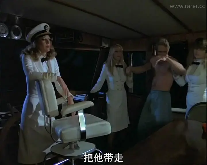 《性船》1980未删版90分钟中字免费在线观看 - 《性船》高清完整版网盘资源下载