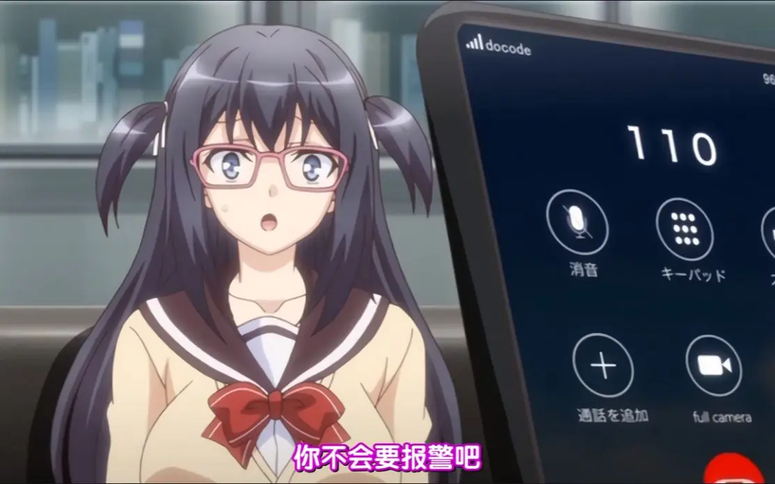 《便利店少女》1080P高清免费无删减中文字幕-《便利店少女》动漫在线观看全季全集-《便利店少女》免费观看无删减无广告-VS影院