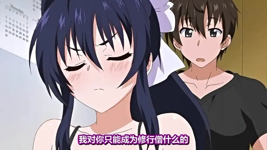 《乳色吐息》动漫全季高清免费看-乳色吐息无删减1080P在线播放-日本动漫超清资源全集-VS影视