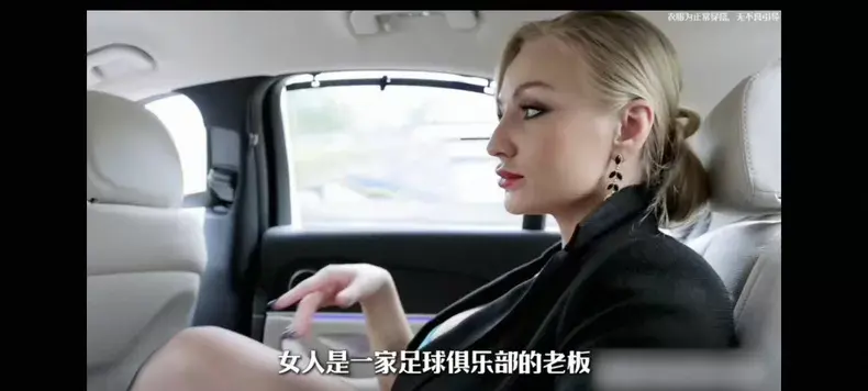 电影《Footballers'Moms》HD中字在线观看_《Footballers'Moms》HD全片免费看_策驰影视-权力如何扭曲人性?金钱如何收买人心?