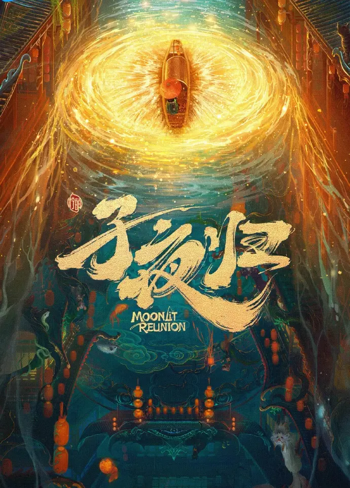 无符合要求的资源名,因为标题中未出现书名号包裹的内容,且无法从标题中分析出特定资源名。 相关资源图片