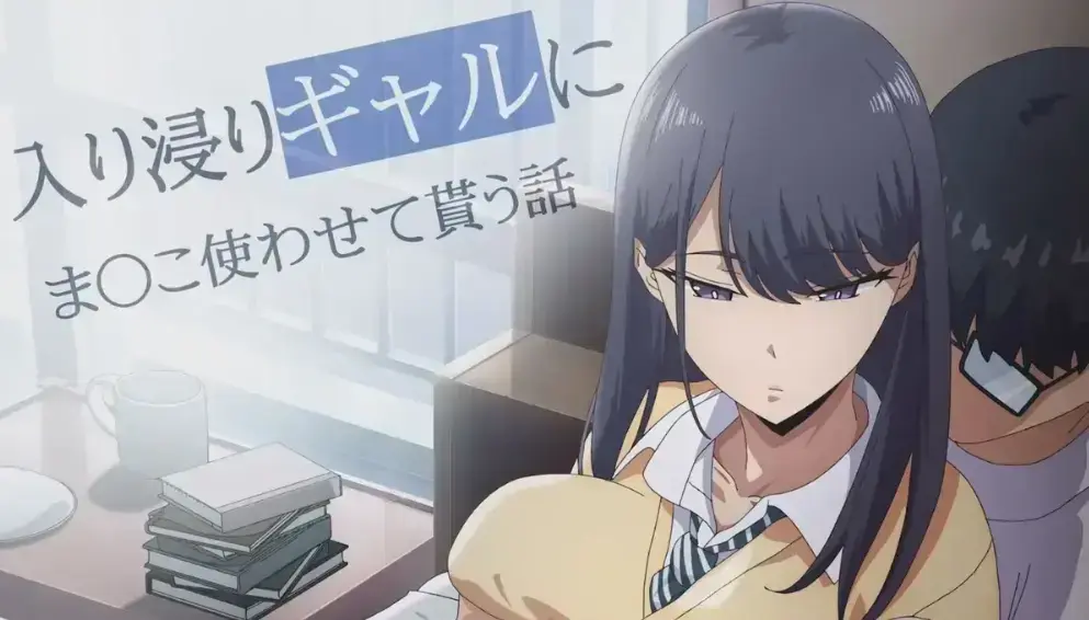 《泡我家的辣妹》第三季1-3集完整版-高清无广告在线播放_泡我家的辣妹全集资源_风车动漫同步更新_樱花动漫独家高清