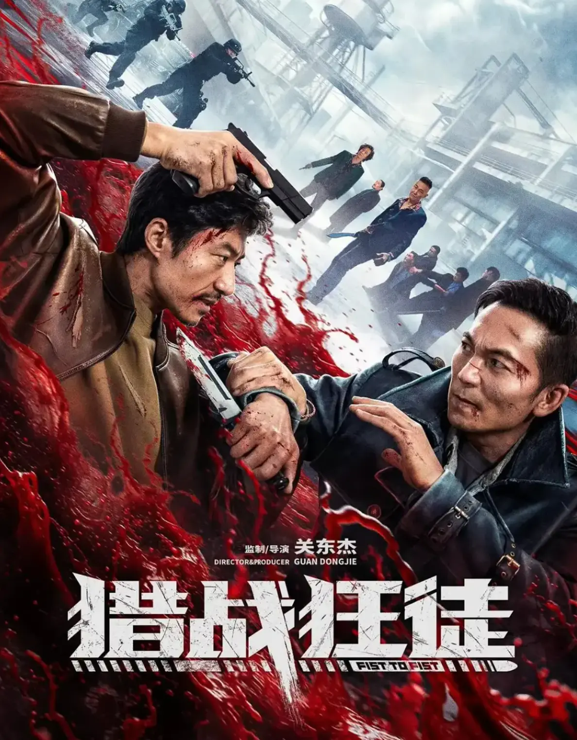 2026电影《猎战狂徒》在线观看免费高清 - 《猎战狂徒》国产犯罪片完整版4K原画质抢先观影