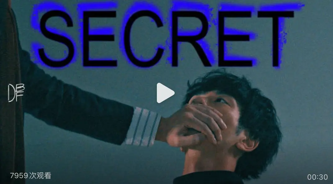 2026韩剧《禁色密室》全集在线观看 - VS影院最新双男主剧《禁色密室》免费播放 - 高清画质无广告