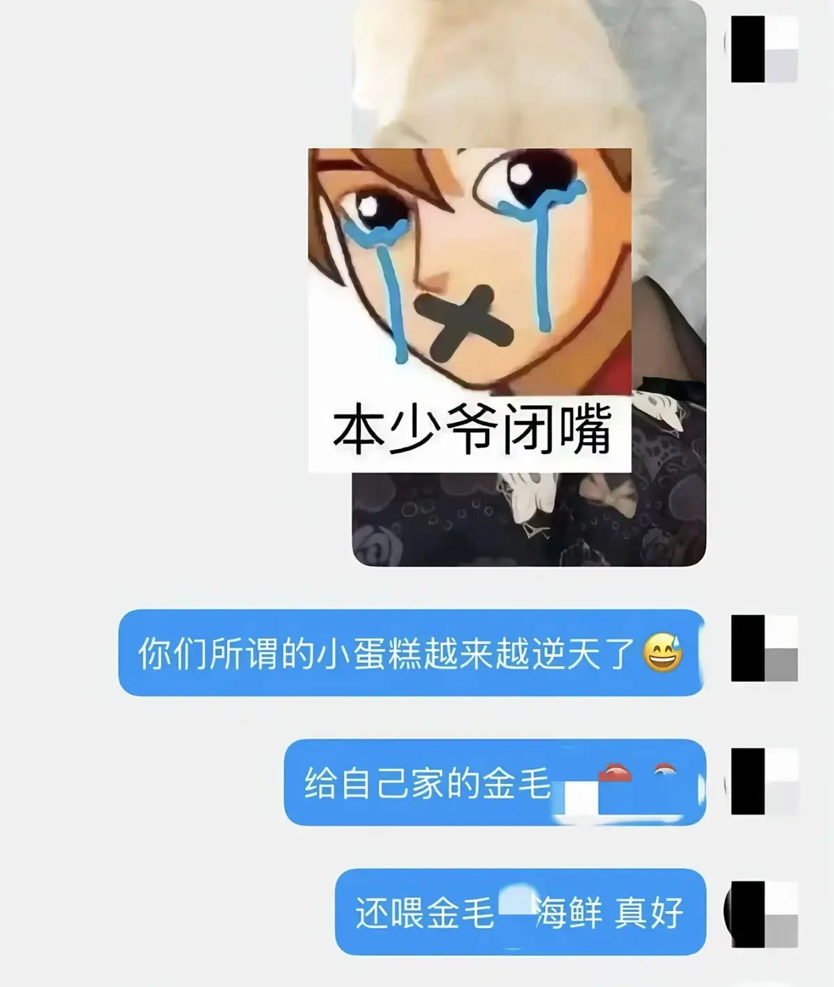 《金毛小蛋糕海鲜事件》HD高清免费播放 - 聚焦狗狗专属海鲜蛋糕制作 - 重温《金毛小蛋糕海鲜事件》精彩瞬间