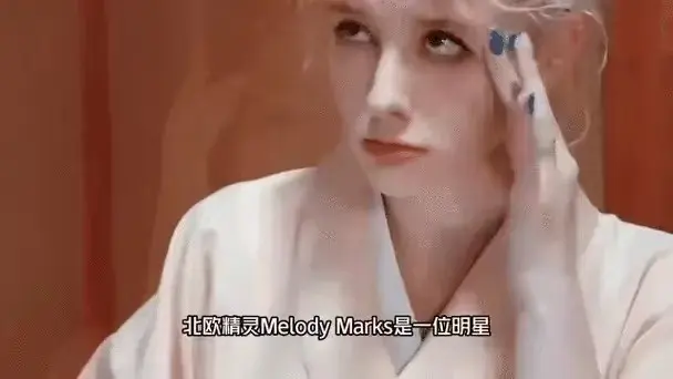 《Melody Marks》1080P高清无删减在线观看 - Melody Marks系列完整版免费观看 - Melody Marks全集高清资源