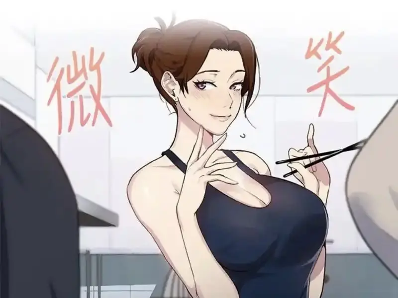 《秘密教学》-2025韩漫高清汉化无删减漫画-免费阅读下拉式观看-《秘密教学》外网完整版在线未删减