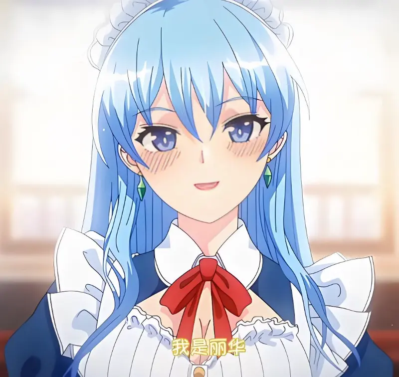 新番《蕾卡乃華麗且我的女王》高清全季在线观看免费 - 《蕾卡乃華麗且我的女王》无删减版 - 手机在线播放入口-星辰影院