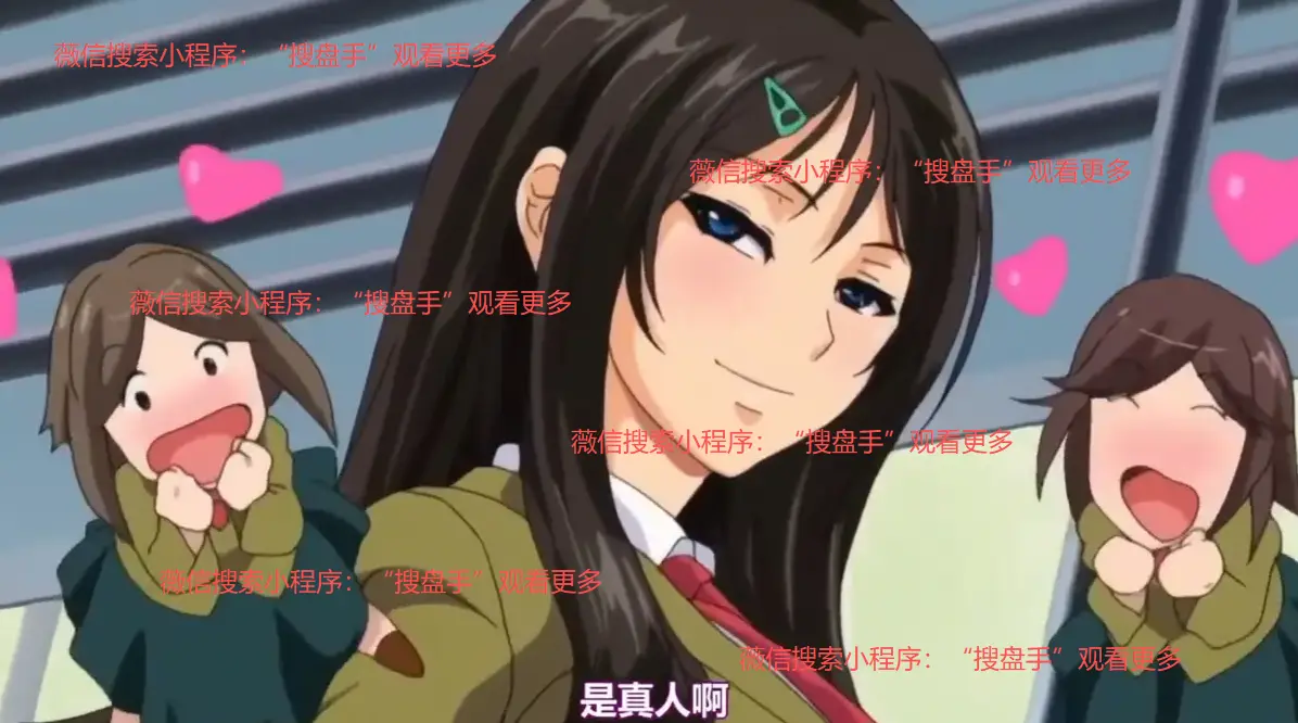《御手洗さん家の破洞》全季免费观看-《御手洗家的墙上有个洞》1080P高清无广告全网同步-国产视频解说国语战争