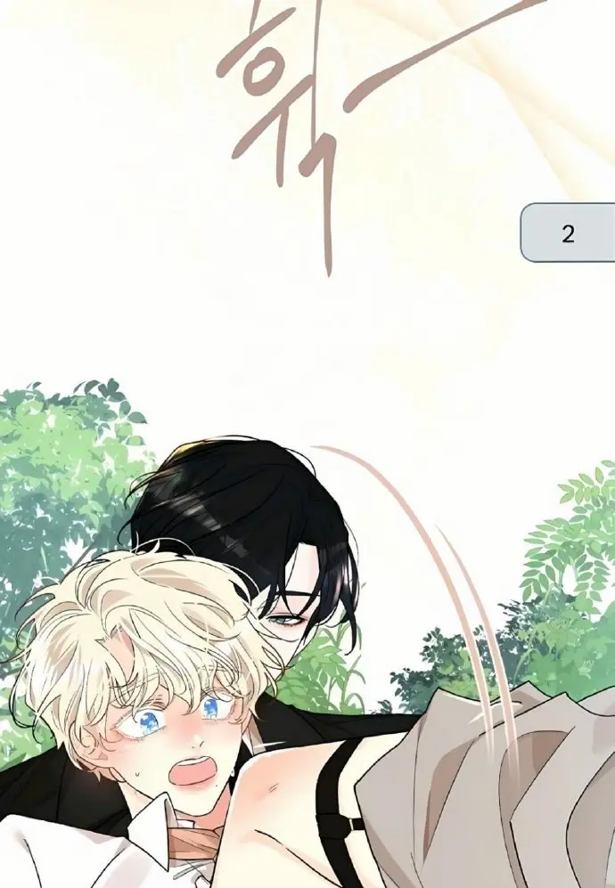 《蛇窟》HD1080P高清无删减-全集免费在线观看-《蛇窟》漫画全章节更新