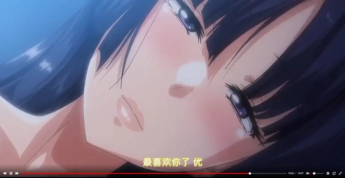 《爱心符号多一点》动漫全集在线观看_樱花动漫4K蓝光无删减_《爱心符号多一点》动画免费在线看-无广告纯净体验