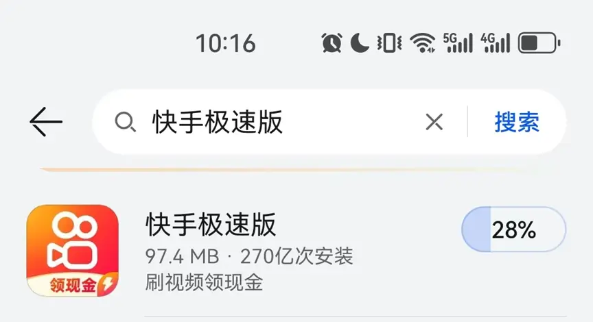 欧美日韩电影免费资源来袭，《满天星》在线观看，无删减全季内容，告别片荒，纯净极速播放！