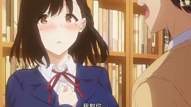 樱花动漫正版《图书室的女朋友》全季1080P高清播放-《图书馆的女友》无广告免费观看全集