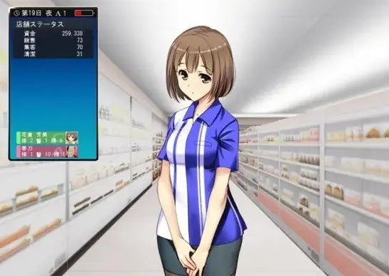 1080P高清无删减《便利店少女》 - 便利店少女全集免费在线观看无广告 - 最新日漫便利店少女超清资源下载