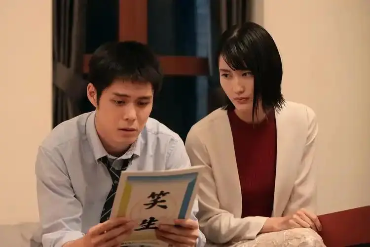 《家庭教师》全季未删减版超清资源-无广告免费在线观看-满天星日本电影百度迅雷网盘下载