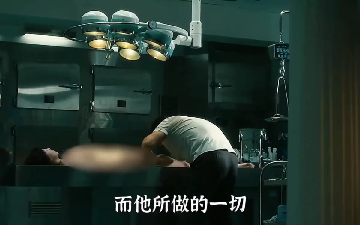 正版韩国悬疑电影《不可饶恕》超清画质未删减中字免费在线播放-新视觉影院
