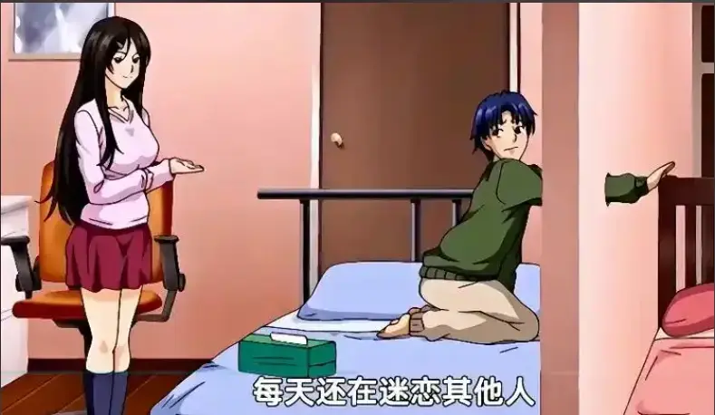免费在线看《御手洗家的兄妹》全集 - 御手洗家的兄妹动漫珍藏OVA - 超清画质动画流畅播放