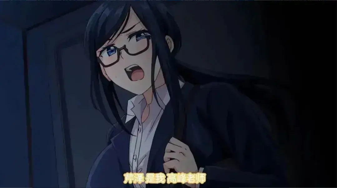 高清免费看《图书室的女朋友》动漫全集，体验无广告在线观看，感受大结局精彩 - 樱花影院