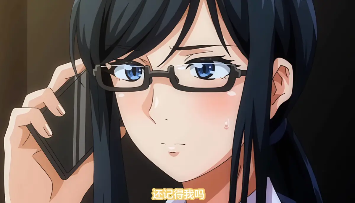 《图书馆女友》