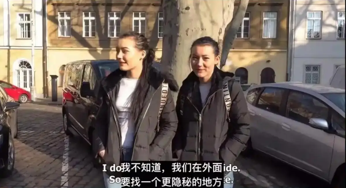 《捷克街头搭讪双胞胎》无删减高清中字视频免费观看-《捷克街头搭讪系列》完整版纪录片迅雷网盘下载！