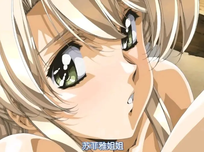 免费动漫《Front Innocent》无广告观看全集 - 4K超高清《Front Innocent》无删减免费播放 - VS影视