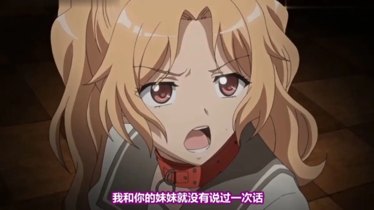 《恶戏》全片免费在线播放_日本动漫《恶戏》HD高清流畅不卡顿观看-星辰影院_《恶戏》免费点播最新同步更新