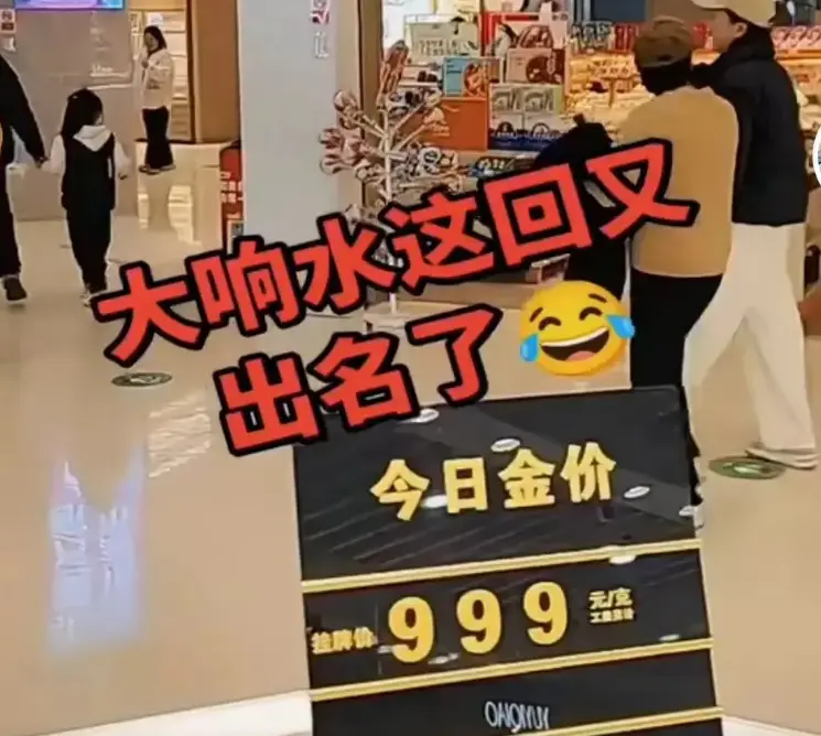 《响水视频》-47秒无删减原视频高清观看-完整版流出-响水视频免费在线观看