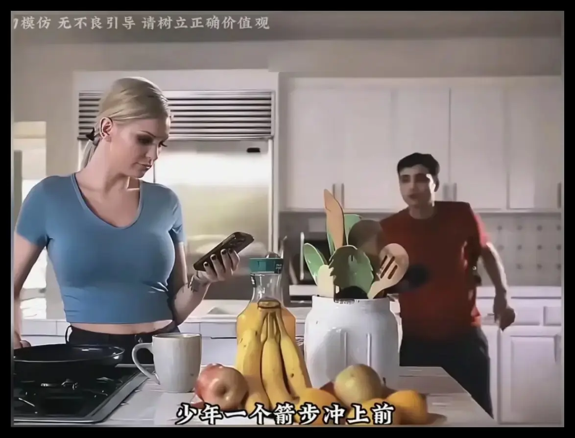 《母亲的烦恼》肯齐·泰勒未删减高清画质 - 法国满天星出品全片 - 母亲的烦恼免费观看下载1080P