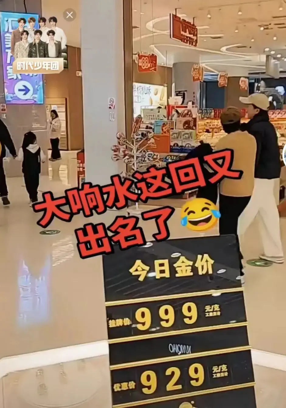 响水47秒原视频全视频-无码观看高清画质-《响水47秒原视频》免费在线观看-1080P