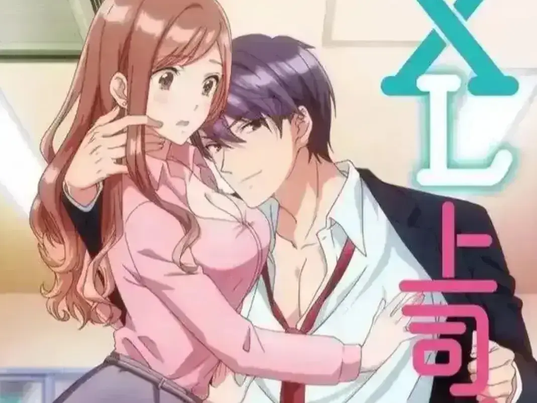 免费看《XL司令》动漫4K全集，全季资源一键获取，无广告弹窗，高清流畅不卡顿！