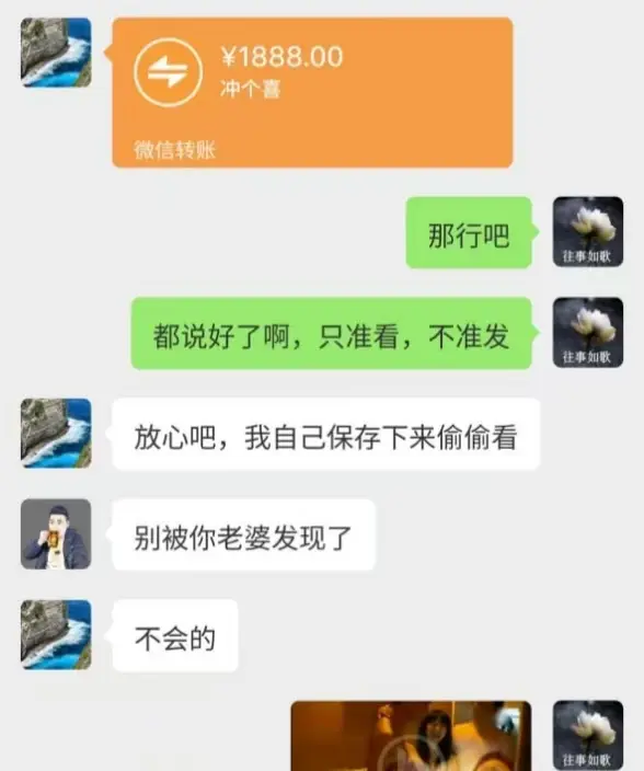 《唐山一拖三监控视频》