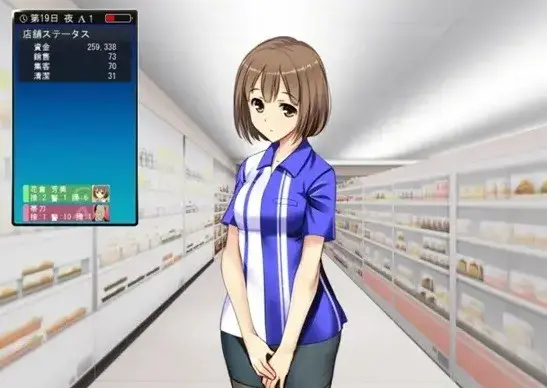 《便利店少女》动漫无删减全季免费看 -《便利店少女》完整高清剧集在线播放 - 便利店少女完整资源网盘免费获取