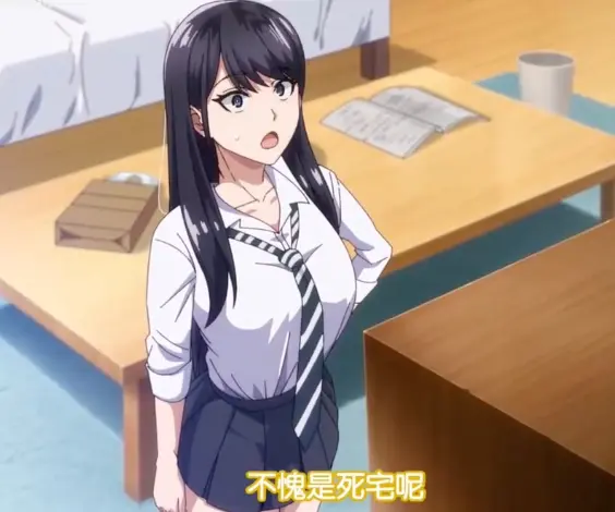 《泡在我家的辣妹》1-3集无删减完整版_高清HD中字在线观看_风车动漫同步更新-樱花动漫全网首发