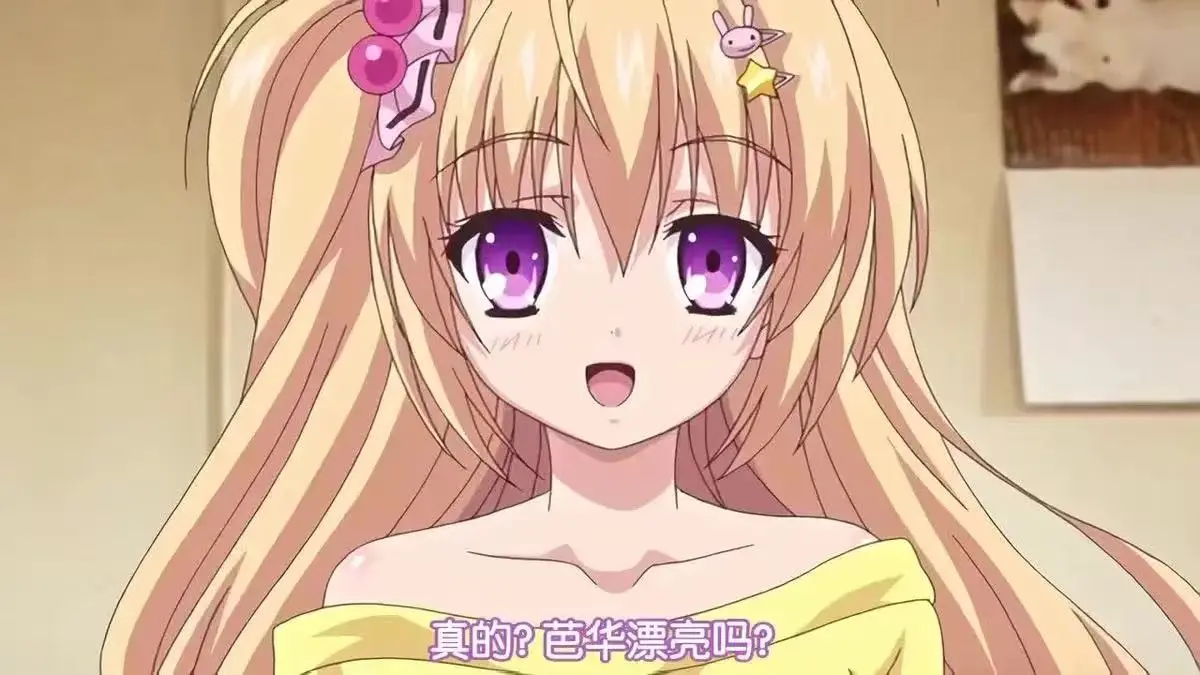 热门新番《让笨蛋妹妹变聪明的方法》动漫高清无删减1080P免费观看-让笨蛋妹妹变聪明的方法动漫全集-樱花影视