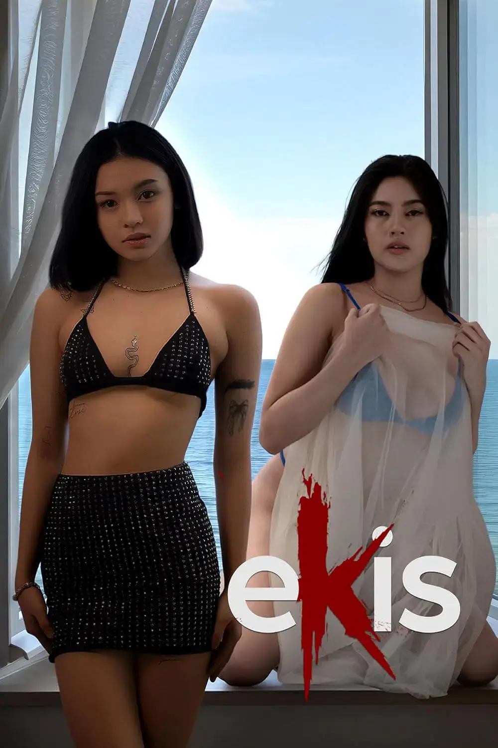 菲律宾电影《Ekis》HD高清未删减版在线观看 - 电影Ekis全集免费播放 - 1080P超清画质中字无广告