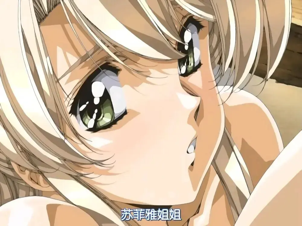 《Front Innocent フロントイノセント》1080P蓝光无广告免费全集观看-风车动漫-VS影视网-战乱年代血色绝恋